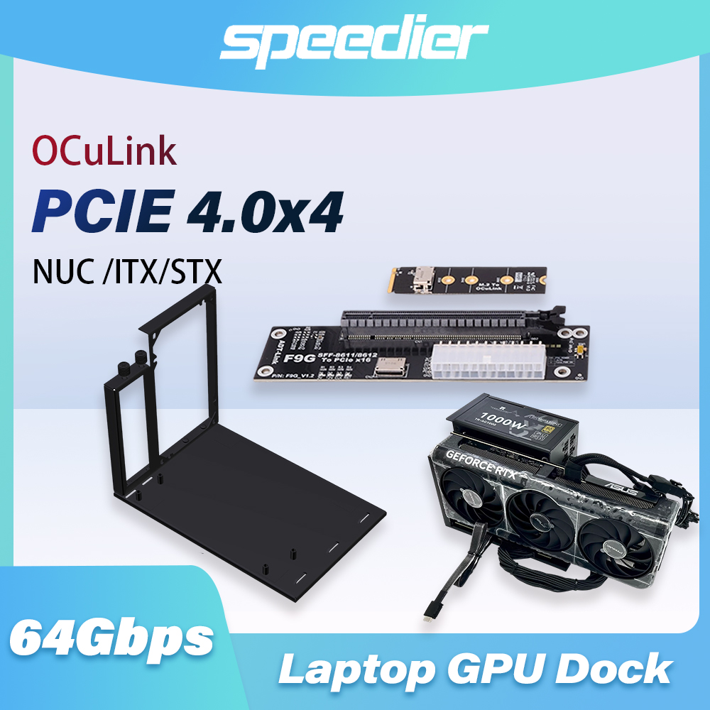 F9G 64Gbps OcuLink to PCIE 4.0 - огляд і ціна External Gpu Dock Pcie 4.0 Oculink