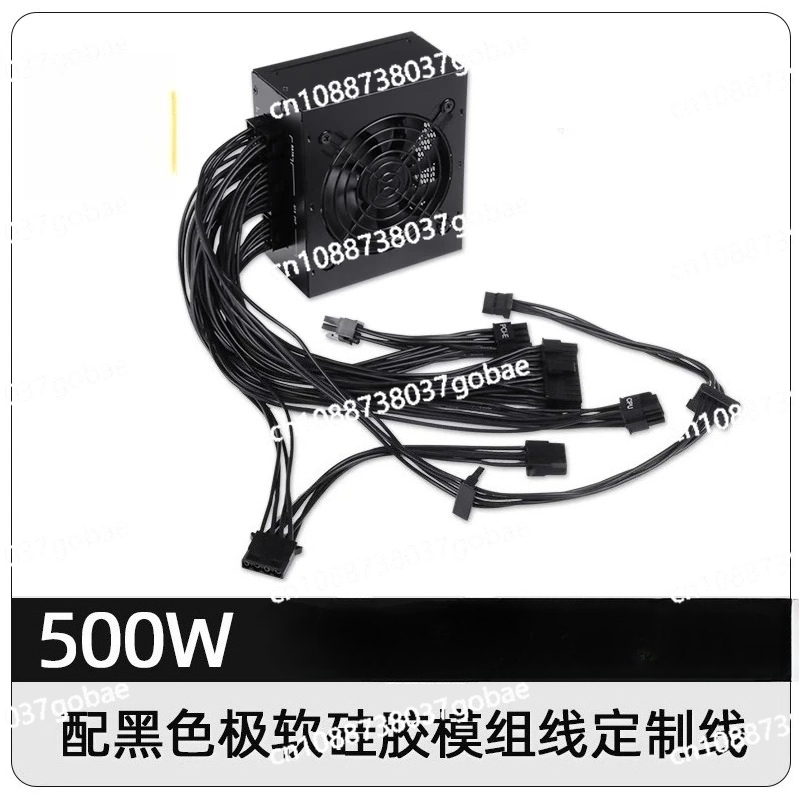for Small Form Factor Modular  - огляд і ціна Sfx Power Supply 850W Gold