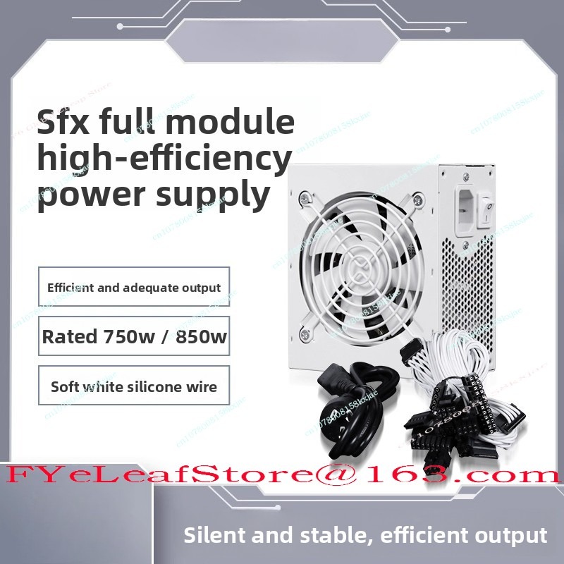 SFX Full Module Pure White 750 - огляд і ціна Sfx Power Supply 850W Gold