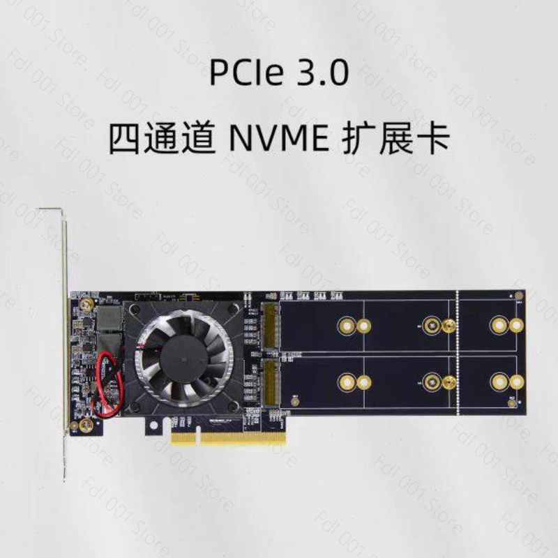 NO NEED PCIe Bifurcation PEX87 - огляд і ціна Quad M.2 Nvme Pcie Bifurcation Card