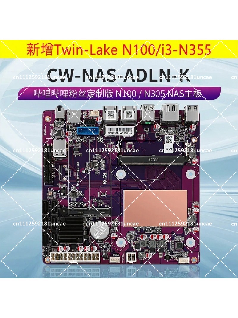 NAS Motherboard DDR5 12th Gen  - огляд і ціна Nas Motherboard N100 6 Sata