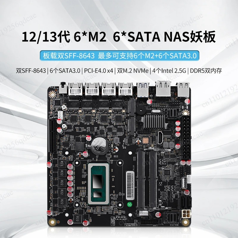 N5105/N100/N305/I5-1135G7/8505 - огляд і ціна Nas Motherboard N100 6 Sata