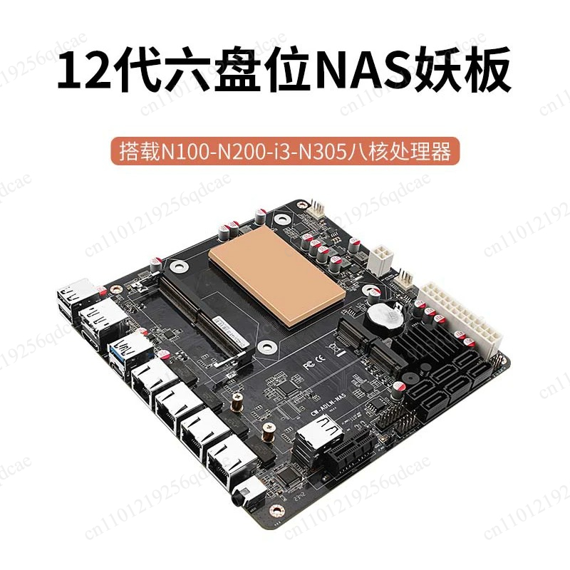 N5105/N100/N305/I5-1135G7/8505 - огляд і ціна Nas Motherboard N100 6 Sata