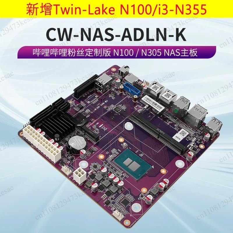N100 N150 N305 N355 NAS Mother - огляд і ціна Nas Motherboard N100 6 Sata