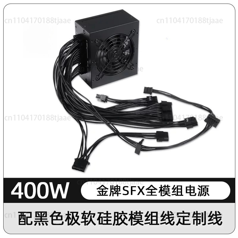 for Small Form Factor Modular  - огляд і ціна Sfx Power Supply 850W Gold